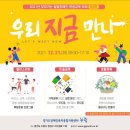 중앙평생교육센터 네이버블로그