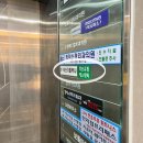 유림에스테틱 이미지