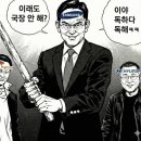 목이당한의원 네이버블로그