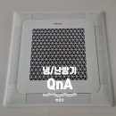 시원냉.난방에어컨 이미지