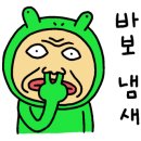 네일;몽슈슈 이미지