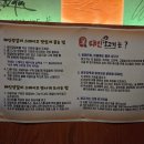 태인목장 이미지