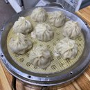 삼국만두