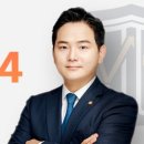 와이즈로 행정사무소 이미지