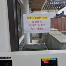황리단길 생활문화센터 동호회룸 네이버블로그
