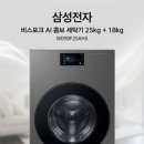 드럼인남원 네이버블로그