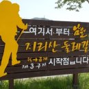 세동민박 이미지