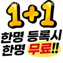 아크로짐 발산역점 24시 휘트니스 네이버블로그
