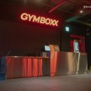 짐박스피트니스 낙성대점 이미지