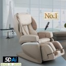 수성의료기 이미지