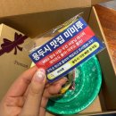 태규상사 | 으악 팀장되기 싫어! 사상최초 보스싫어증, 영화 보스 솔직후기 쿠키 줄거리 결말