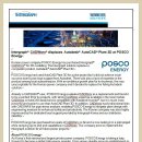 ***WINNEWS*** KOREA: Intergraph CADWorx displaces Autodesk AutoCAD Plant 3D at POSCO Energy 이미지