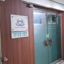 서울구로남초등학교 이미지