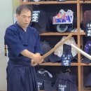 진양검도관 이미지