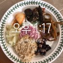 민들레 한약국 이미지