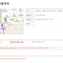 새여산메디칼약국 네이버블로그