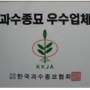 한국 축산 농원 이미지