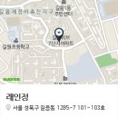 소한마리통째로 이미지