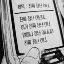설월 이미지