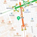 세무법인서초테헤란지점