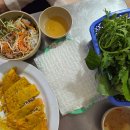 [비주] 베트남 여행 - 달랏 이미지