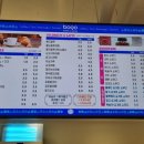 보고커피(BOGO COFFEE) 이미지