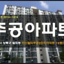 수원-1574 이미지