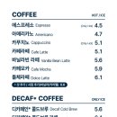 안스베이커리 이미지