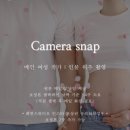 희연스튜디오