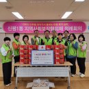 오베론과자점 이미지