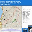 부산 목요 창립 2주년 금정산 산행 (2024. 11. 7) 이미지