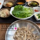 🍚 청주율량동맛집_#내돈내산 #건강한한끼 #보리밥맛집 #우아한보리밥 다녀온 후기 ✨