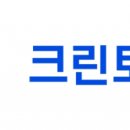 크린토피아 매일신문