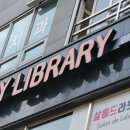 명품스터디카페 이미지