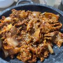 토성카인테리어 이미지