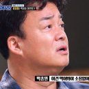 그덮밥집 이미지