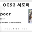 만타컴퍼니 이미지