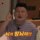 책속 키워드 단어찾기 | 토익후기 홍쌤토익 유성점, 공부 방법