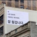 달리기를 좀 시도해본 3월🌸