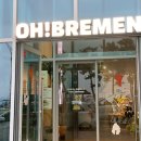 책과비디오 | 포항가면 꼭 가야하는 곳 뮤직비디오 촬영지로 유명한 오브레멘