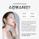 고은의원 이미지