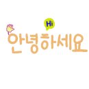 완도상회 이미지