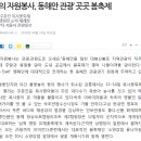 최고자원 이미지