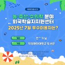 덕성축산 이미지