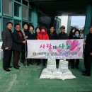 포남2동-3 이미지