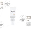 로얄 탕후루 이미지