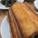 준오골천 이미지