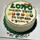 콜미레이첼 이미지
