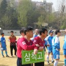 삼척고등학교 이미지