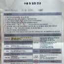 11305-12-3-37 | [5월] 최해달 탄생!/리베르 여성병원 출산/자연분만/ 37주 출산